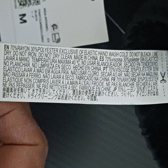 NEW Satin Mid-Rise Cargo Pants, Black Lightweight‎ Joggers Elastic Waist, Size M - Picture 13 of 13